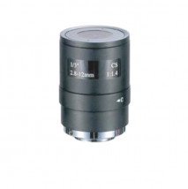 Объектив для видеокамеры  Beward  BM02812VIR