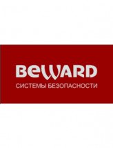 Лицензия Beward ISS01SYS-PREM 8.x