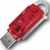 Ключ Acumen AiP-LPR2