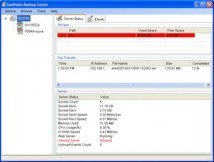 Сервер архивации GeoVision GV-Backup Center
