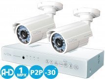 Комплект видеонаблюдения IVUE-D5004 AHC-B2