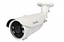 Уличная AHD видеокамера Falcon Eye FE-IBV720AHD/45M  (белая) 