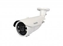 Уличная AHD видеокамера Falcon Eye FE-IBV1080AHD/45M  (белая) 