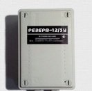 РЕЗЕРВ - 12/3У - Источник вторичного электропитания