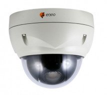 Купольная мультиформатная видеокамера Eneo TPP-62A0012M0A