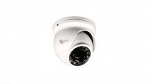 Антивандальная AHD камера QCAM QHC-212-R (3,6)