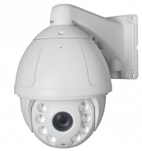 Уличная скоростная поворотная AHD видеокамера AltCam DSDV21IR