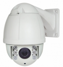 Поворотная видеокамера Vidstar VSP-1100RH-AHD