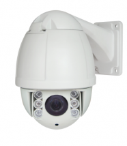 Уличная скоростная поворотная AHD видеокамера AltCam DSDV22IR