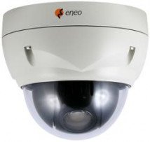 Цветная купольная видеокамера Eneo EDMC-3221B