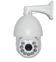 Поворотная AHD камера iVue-HDC-OSD20M390-150
