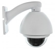 Купольная поворотная видеокамера ERGO ZOOM ERG-H410C