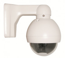 Мини-скоростная купольная цветная камера QCAM QM-220K