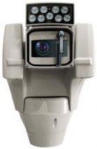 Видеокамера Videotec UC1QVUA000A