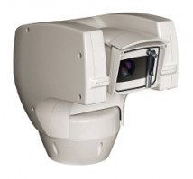 Видеокамера Videotec UC2PVSA000A