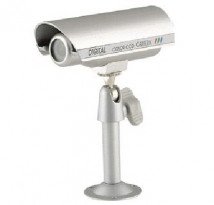 Цветная уличная видеокамера   CyberView     CV-VB5311