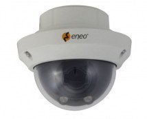 Купольная HD-SDI видеокамера Eneo HDD-2080Z03IR D