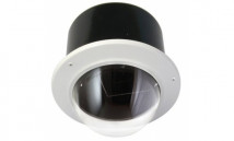 Защитный кожух Sony UNI-OFL7C2