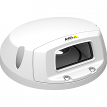 Кожух для камеры AXIS T96B05 OUTDOOR HOUSING (5505-911)