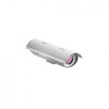 Уличный термокожух BOSCH UHO-HBPS-51