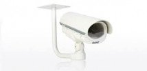 Внешний пластиковый кожух CBC GH-FWC230-G