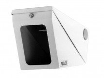 Кожух вандалозащищенный PELCO HS8134