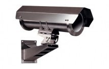 Термокожух Wizebox  THM40H-220V