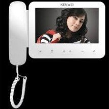 Монитор цветного видеодомофона Kenwei KW-E705FC-W100 белый VIZIT