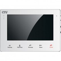 Монитор цветного видеодомофона CTV-M2700 (W/B)