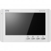 Монитор цветного видеодомофона CTV-M1700 (W/B)