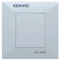 Коммутатор четырёх вызывных панелей Kenwei KW-516FD