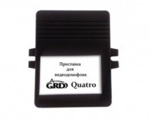 Коммутатор Gardi QUATRO