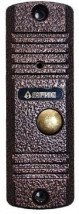 Видео панель AVP-451(PAL) TM