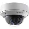 DS-2CD2732F-IS HikVision – купольная камера с ИК-подсветкой