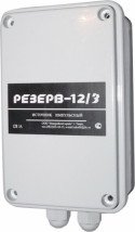 Блок питания ERGO ZOOM  Резерв 12/3
