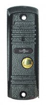 Вызывная панель Smartec ST-DS104С-GR