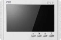 Цветной монитор CTV-M1700M (W/B)