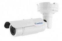 Уличная IP видеокамера Geovision GV-BL1501