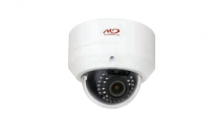 Уличная IP видеокамера Microdigital MDC-L8090VSL-30