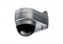 Кронштейн Panasonic WV-Q154CE