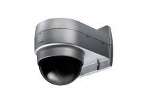 Кронштейн Panasonic WV-Q154SE