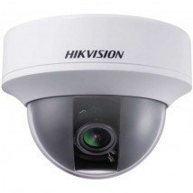 DS-2CC5191P-VF HikVision - Аналоговая купольная видеокамера