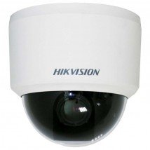 DS-2CC573P-A HikVision - Аналоговая купольная видеокамера