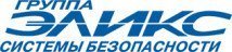 Светодиодный  индикатор прохода Эликс LPI-Q-L