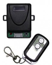 Комплект управления по радиоканалу Smartec ST-EX002RF
