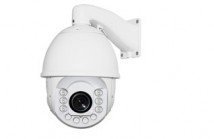 MDS-i209-10H - Скоростная поворотная IP-камера День/Ночь