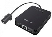 Уличная миниатюрная IP-видеокамера HIKVISION DS-2CD6412FWD-30 (2м)