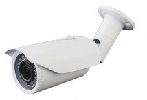 Уличная IP видеокамера AltCam ICV24IR