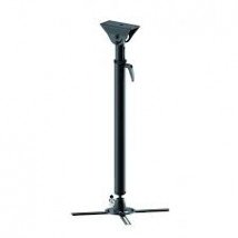 Кронштейн Proel PRPH20L