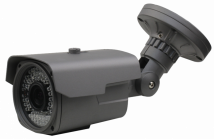 Уличная AHD камера Altcam DCV11IR